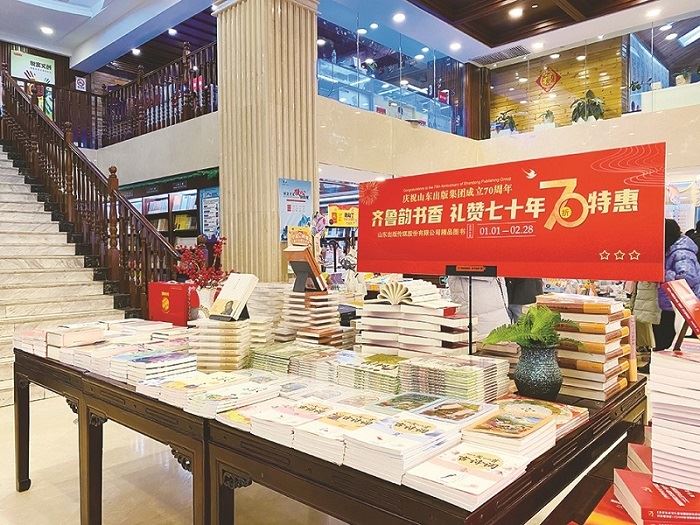 幸运传世出版集团有限公司内容图片展示