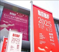 深化文明互鉴   共拓合作新篇集团精彩亮相第三十一届北京国际图书博览会